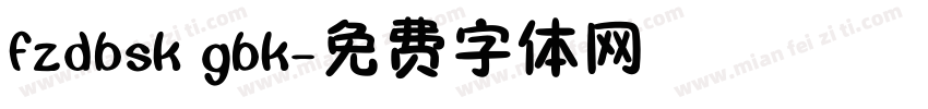 fzdbsk gbk字体转换